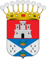 Escudo de Castilleja de la Cuesta